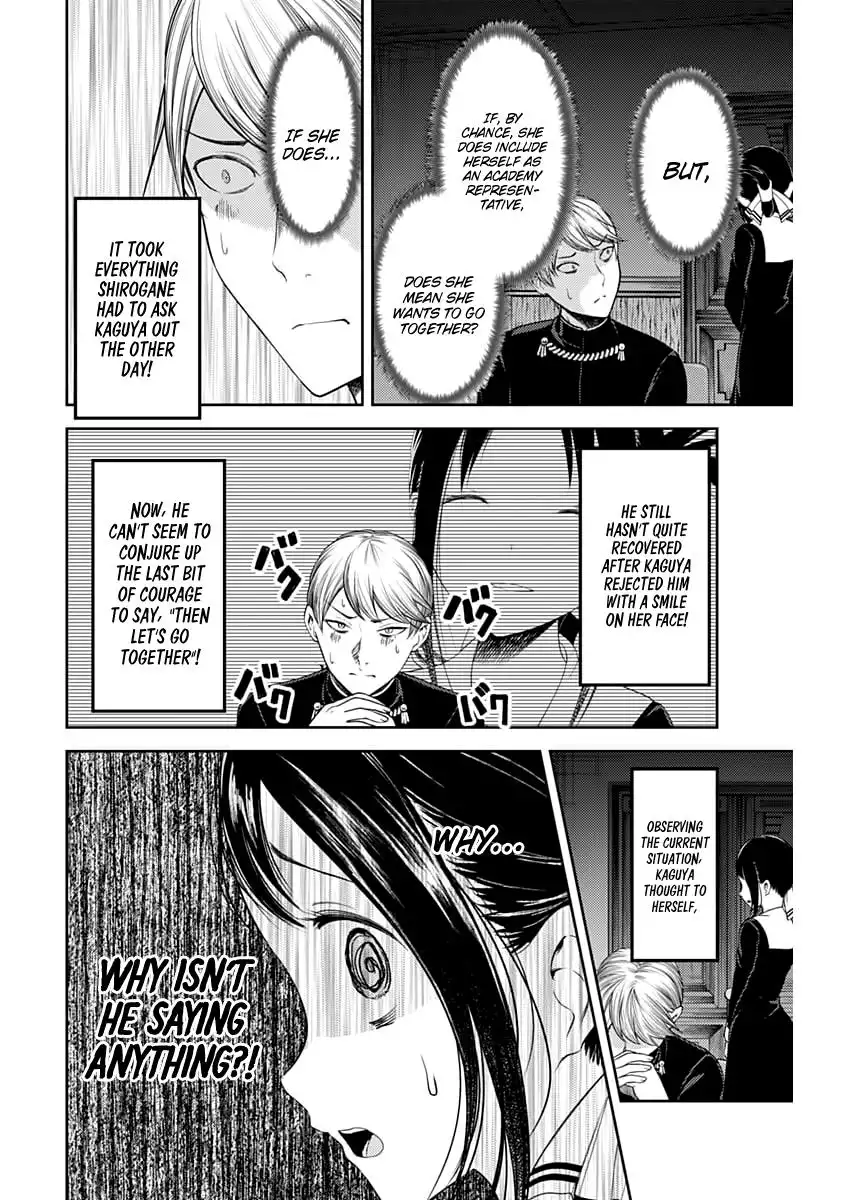 Kaguya-sama wa Kokurasetai - Tensai-tachi no Renai Zunousen Chapter 113 11